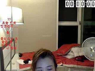 Hey, check Bagel Soo teasing in that hot Korean striptease!