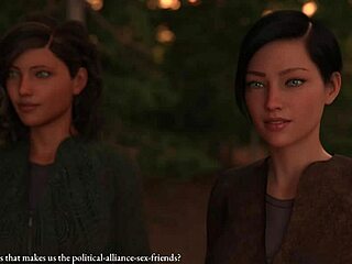 the price of power in 3d outfit