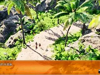 Explore sensual adventures in treasure island demo game