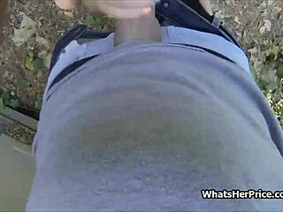I will pay you if you bend over for my cock