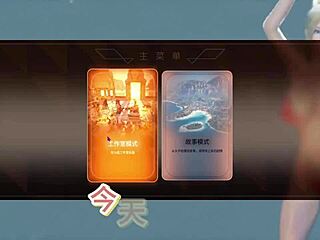 Explore sensual adventures in treasure island demo game