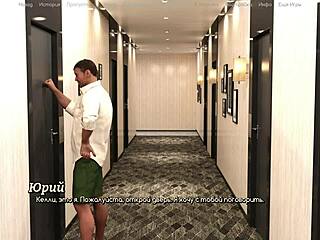 blonde slut strips outdoors near toilet in horny gameplay