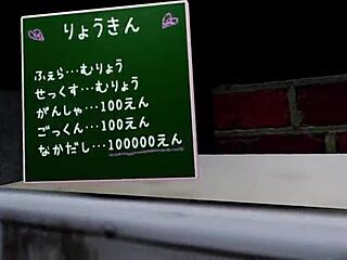 Ever Seen Shimakaze Earning Cash in Dark Alleys?