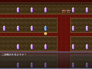 Miharu's Religious Brainwashing in Japanese Version Full Gallery One Intriguing Hentai Anime Scene