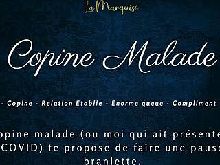 copine malade french audio porn joi gfe