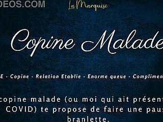 copine malade french audio porn joi gfe
