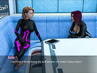 Big Ass Game Erotic Adventure