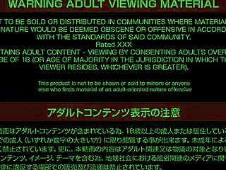 Asian Busty Babe Sucking Big Tits In Japanese Video