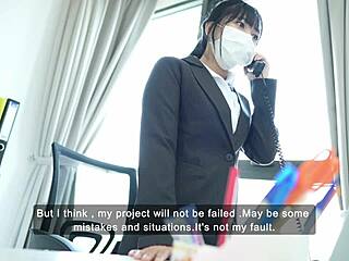 Office Manager Attempts to Seduce Staff