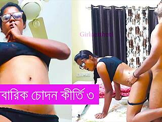 Family Fucking Kriti Part 3 - Want More?