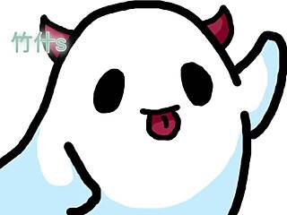 f4f lesbian joi phantom from inside 😘