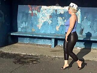 Beautiful Big Ass in Leather Leggings Turns Me On Emotionally