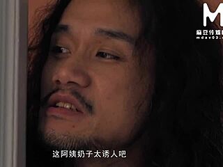 i saw the secret between my stepmom and aunt, they were riding