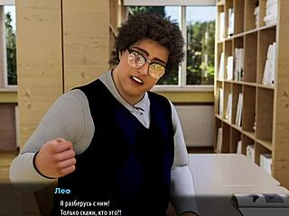 Milfs Sunville Gameplay Monster Cock Cum