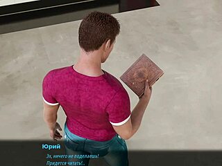 Milfs Sunville Gameplay Monster Cock Cum