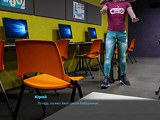 Milfs Sunville Gameplay Monster Cock Cum