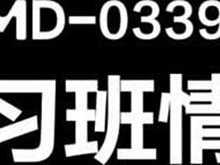 College Girl Develops Feelings for Mature Tutor