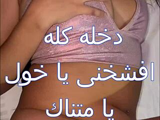 husband watches wife get kissed and fucked