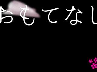 a married woman shakes her tits at the wedding ihana chiba