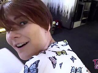 Does babysitter Adalind Gray need strict discipline with rough creampie sex in bed?