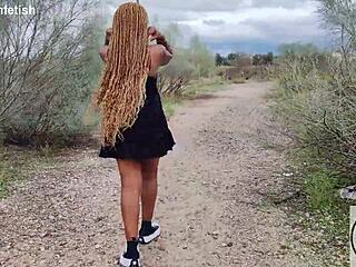 Cute ebony teen with big ass and tits walks in upskirt sneakers for first time thrill