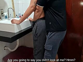 Boss Catches Maid in Bathroom Blackmail Fantasy While Wife Sunbathes Outside