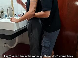 Boss Catches Maid in Bathroom Blackmail Fantasy While Wife Sunbathes Outside