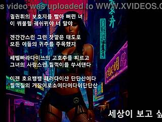 Intriguing Blend of Power Dynamics and Melodic Tunes