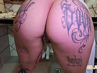 preview of young gaucha manuh's first porn video with bareback anal creampie and interracial fucking in pov style