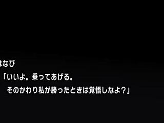 Maid costume cosplay girl attacks with intense hardcore action