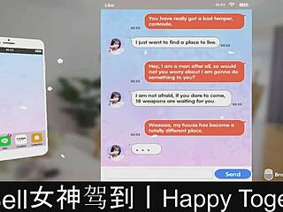 Happy Together Dating Game Part 01