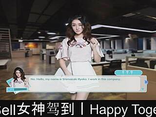 Happy Together Dating Game Part 01