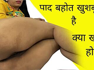 Latina couple enjoys intense ass play and squirting online 😏🍑