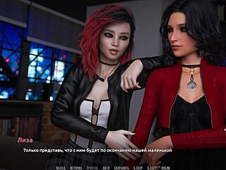 Wow! Complete Gameplay of Become a Rock Star Part 22 with Hentai FFM Threesome and Cum in Pussy!