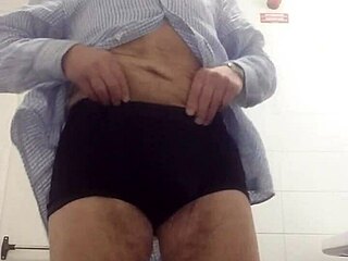 come on, strip off those clothes and tease me with your solo striptease