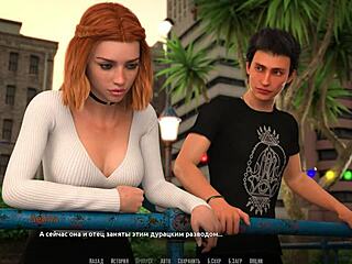 Wow! Complete Gameplay of Become a Rock Star Part 22 with Hentai FFM Threesome and Cum in Pussy!