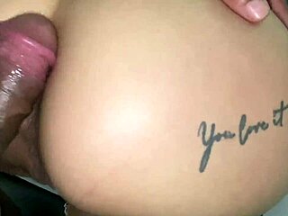 Pov intense Colombian girlfriend striptease with ripped clothes