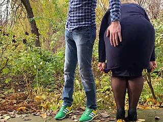 Have you seen curvy mature woman peeing outdoors