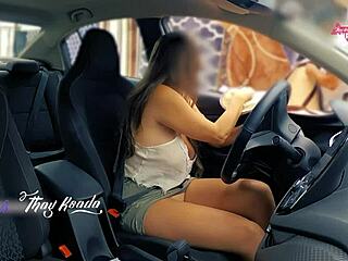 hey rug salesman, wanna see me all naughty outdoors with no panties or bra teasing you?