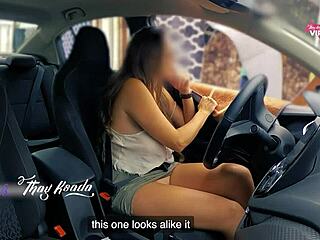 hey rug salesman, wanna see me all naughty outdoors with no panties or bra teasing you?