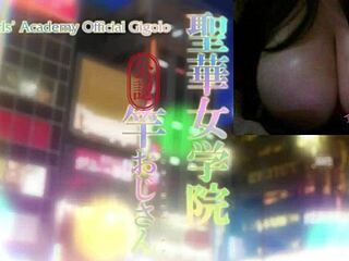 hot chubby girl with big tits and huge ass watches seika jogakuin kounin ep2 in cosplay