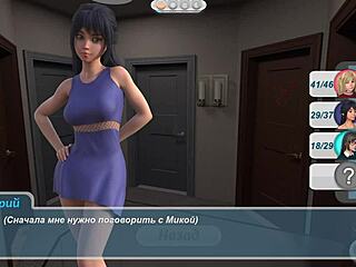 Complete Gameplay of Happy Summer Rework Part 5 with Blonde Adventures and Fun Challenges