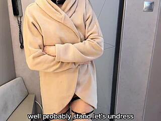 Called A Whore - Petite Russian Amateur Rides Cowgirl And Gets Cum On Tits