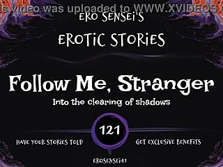 follow me stranger offers erotic audio for women in this reality fetish pov session