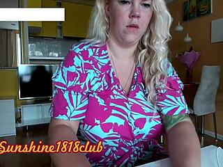 Webcams show naked recorded session on August 9th