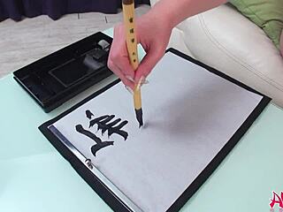 Japanese beauty Renka Shimizu, why rub your leg on my dick while writing uncensored?