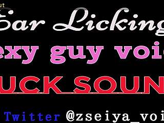 sexy ear licking asmr with guy moans and fucks