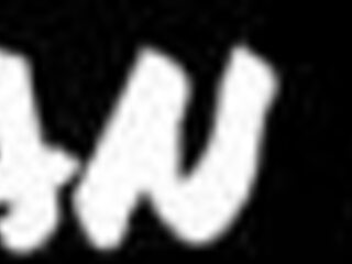 Mom's incredible ass takes homemade anal from eager lovers