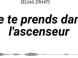 french pov erotic audio for women fingering in thin skirt doggy