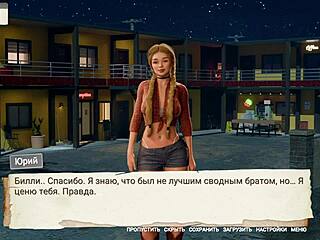 Stepmom discovers stepsis fed in secret maid play part 3